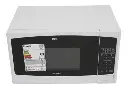 MICROONDAS BGH QUICK CHEF 20L- B120DB9